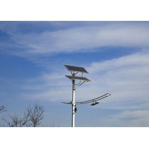 Integrated LED Solar Street Lights Remote Control 50W 100W 150W