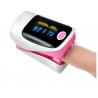 Buy cheap Digital color display finger pulse oximeter YK - 80 for SPO2 and pulse check from wholesalers