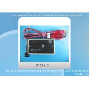icsp pic programmer,microchip pic programmer PICKit2 IC electronic components