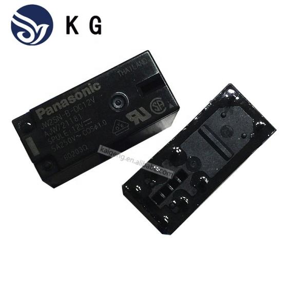 JW2SN-DC12V JW2SN-DC24V DIP Electronic Components IC MCU Microcontroller