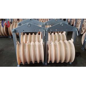 1040 Series Stringing Block with 10KN Rated Load and 500mm Dimensions for High