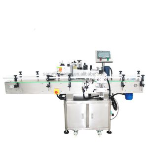 New Designed Reliable Cylinder Labeling Machines