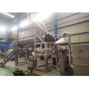 300L Foodstuff Industry Horizontal Ribbon Blender For Granules And Powder Mixing