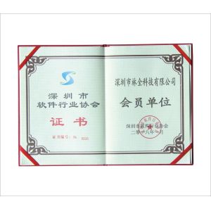 Shenzhen Linquan Technology Co., Ltd. Certifications