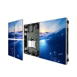 COB Fine Pixel Pitch Series P1.25mm