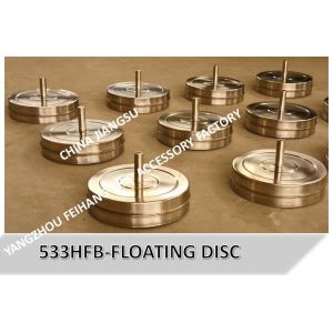 Wholesale 533HF series-oil tank breathable cap float, water tank breathable cap float, ballast tank breathable cap float, tail tip from china suppliers