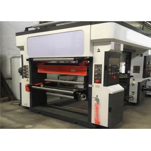 China Computerized Rotogravure Printing Machine Auto Color Vertical / Horizontal Registering System on sale