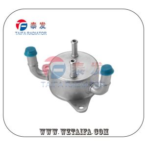 Wholesale FSKC199F0 New Transmission Oil Cooler for 2010-2014 Mazda 5 3 - from china suppliers