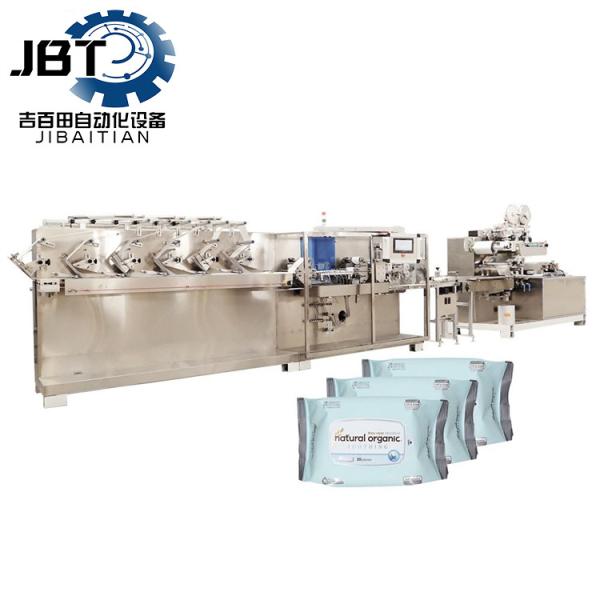 Full Auto Environment Friendly Wet Tissue Packing Machine With Customization 100