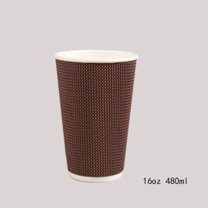 Different Size Degradable Disposable Paper Coffee Cups For Hot Drinking