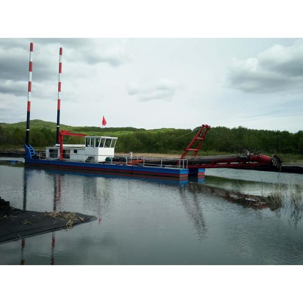 YSCSD300 Hydraulic River Sand Dredging Machine Red Color River Dredging