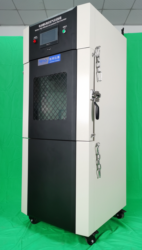 Low Pressure Test Machine High Altitude Vacuum Negative Pressure Equipment 125Liter
