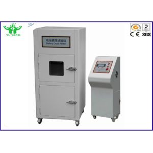 150mm Environmental Test Chamber Digital Squeezing Battery Test Equipment