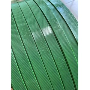 Customizable PET Strap Making Machine 250m/Min PLC Control System