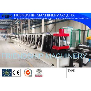 U Type 8mm Thickness Roll Forming Machinery With Punching Holes And Bending