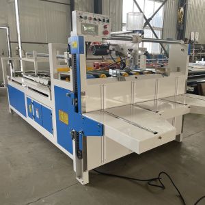 Single Piece Glue Machine 2mm Minimum Paper Thickness 2500×1700×1800mm Dimension