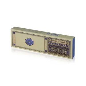 G7 Coffee Capsule Custom Food Packaging Boxes Golding Stamping