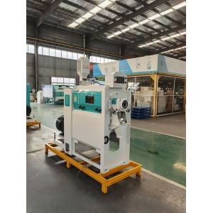3T/H NSK Bearing Rice Whitening roller mill machine For Food Processing Industry