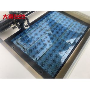 Daqin Mobile Phone Tempered Glass Screen Protector Laser Cutting Machine Ideal