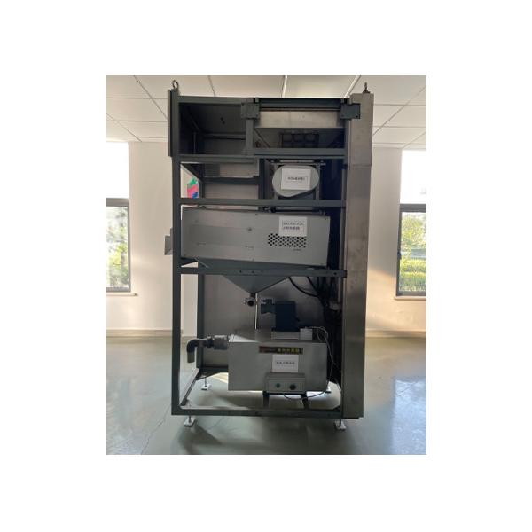 5000kg Per Day Organic Waste Shredder