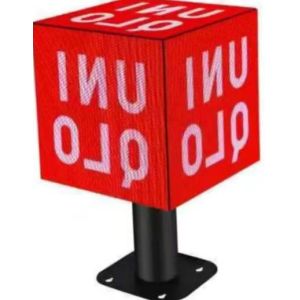 Indoor P2.5 Full Color SMD2121 High Brightness 4 Side Seamless Magic Cube LED