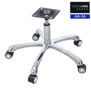 Office Furniture Desk Chair Base Replacement Adjustable Height Length 25.5 Inch