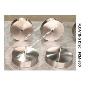 AIR VENT HEAD FLOATER-BREATHABLE CAP FLOAT- VENT HEAD FLOAT-AIR PIPE HEAD