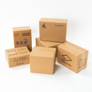 5-layer Sturdy and Sturdy, Especially Hard Corrugated Cardboard Carton Boxes for