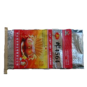 Wholesale High Strength BOPP Laminated PP Woven Bags For Rice Packing with Double Stitches from china suppliers