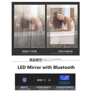 Led Wall Bathroom Mirror 800 X 600 Without Frame Vanity Mirror With Lights