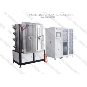 China 18K - 24K PVD Gold Plating Machine,  Decorative High Wear Resistance Coatings on sale