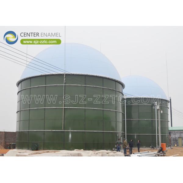 Center Enamel Provides CSTR Reactor for Oil and Gas Wastewater Treatment: A
