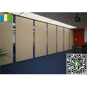 Office / Banquet hall / Hotel movable wall partitions , folding wall partitions