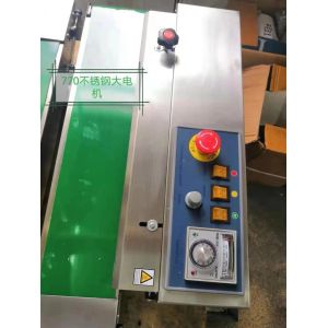 semiautomatic measuring cup volumetric cup dosing cashew nut packing machine