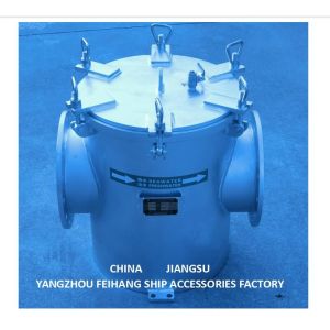 Carbon Steel Galvanized Seawater Filter Model As250 Cb/T497 For Main Seawater
