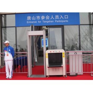 High Resolution computed tomography scanner Baggage Screening Equipment