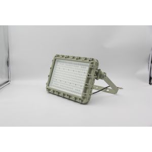 Explosion-Proof LED Floodlight | ATEX/IECEx Zone 1 & 2 Certified | 160lm/W, IP66