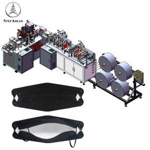 Antivirus Automatic Facial Mask Machine 20KW Breathable Fish Type Mask Machine