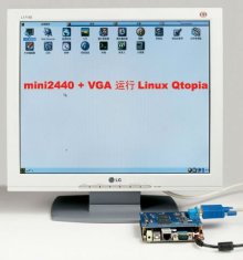 mini2440 VGA Module xilinx fpga development board