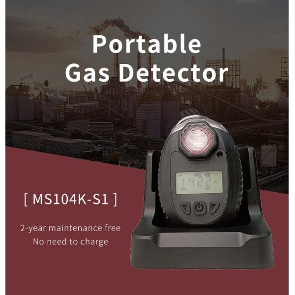 MS104K-S1 Two Year Maintenance Free Protable Single Gas Detector Diffusion
