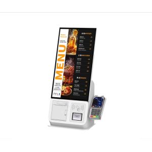 Self Service Pos Kiosk Built In PC With Printer QR Code Scanner