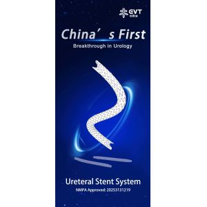 Buy cheap Hydrophobic Coated Ureteral Stent Nitinol Supported Fatigue Resistant F Urs from wholesalers