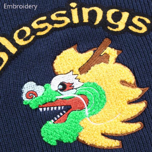 2024 New Design Parent-chilren Sweater with Embroidery Casual Style Preferred by B2B Buyers