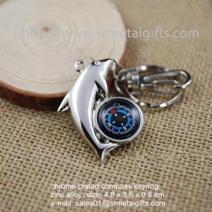 Wholesale Deluxe silver metal compass keychain, metal fish design hiking compass keyring, from china suppliers