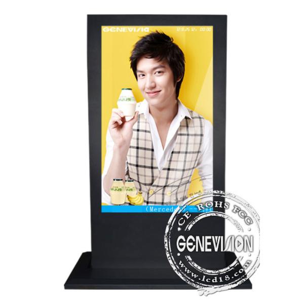 65 Inch Kiosk Digital Signage with 1920x 1080 Max. Resolution