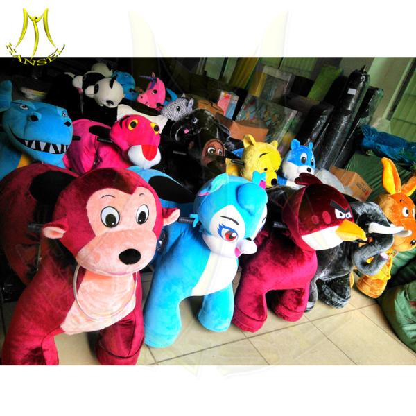 Hansel donkey kong arcade game kid rides for sale places with rides for kidsride on car theme park games for sale