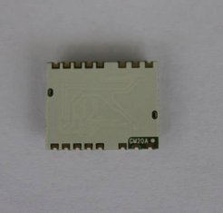 Low Power GPS Receiver Module SkyNav GM20