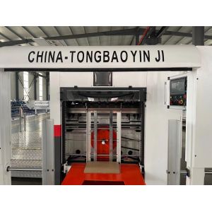 Streamline Your Paper Cutting Process with Semi-Auto Die Cutting Machine