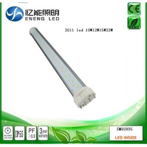 high quality 2G11 led light 10W12W18W22W 2G11 led tube light wirh smd2835 led
