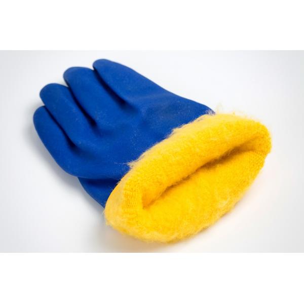 Chemical Resistant Gauntlet Gloves